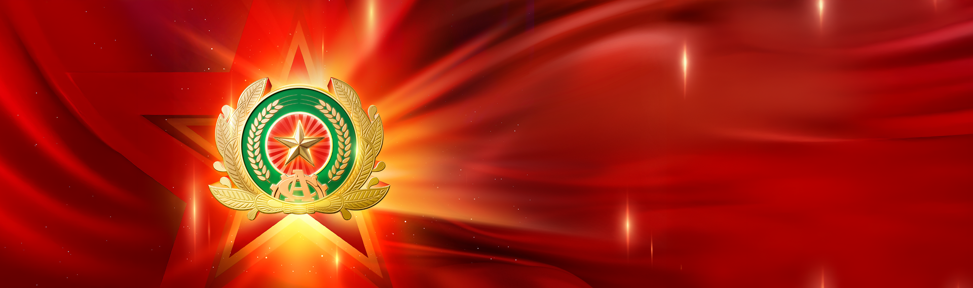 Hero Background