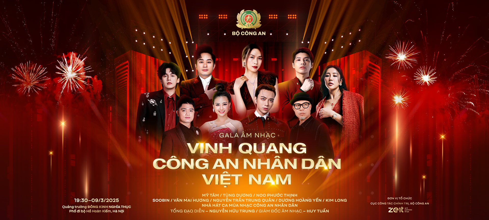 Sự kiện Công An