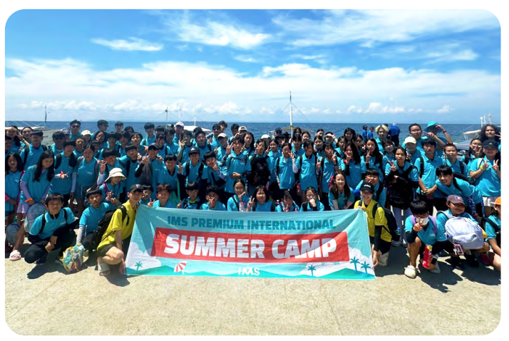 ims summer camp