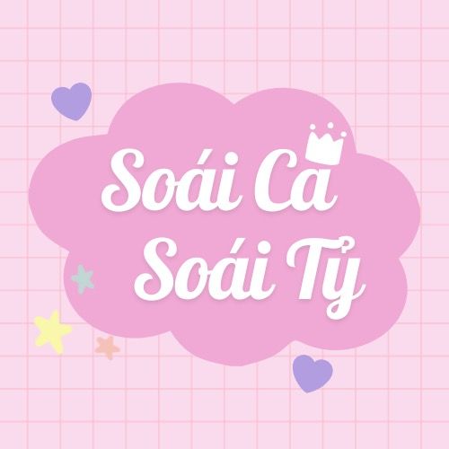 Soái ca soái tỷ