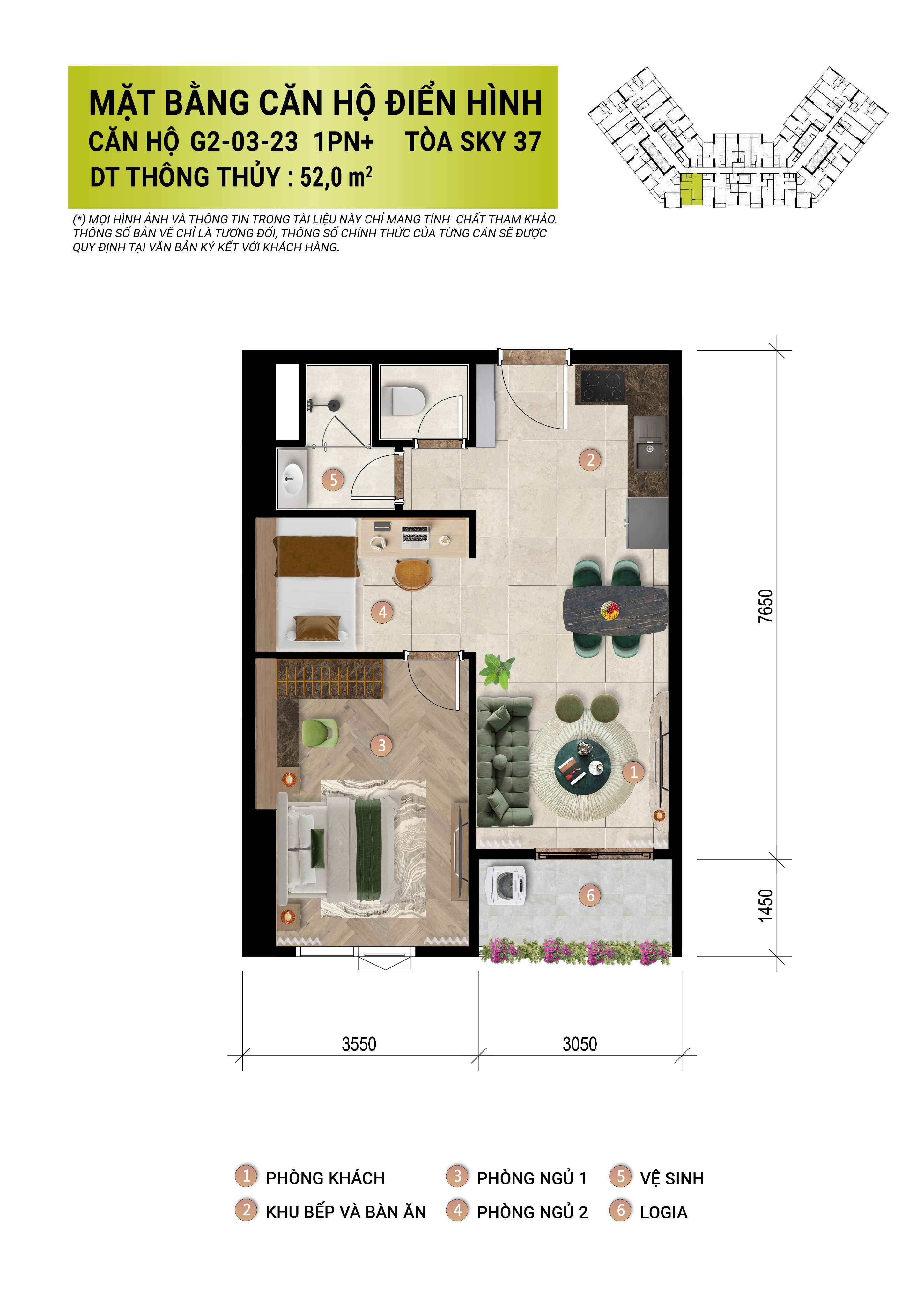 Layout căn hộ 1 phòng ngủ+