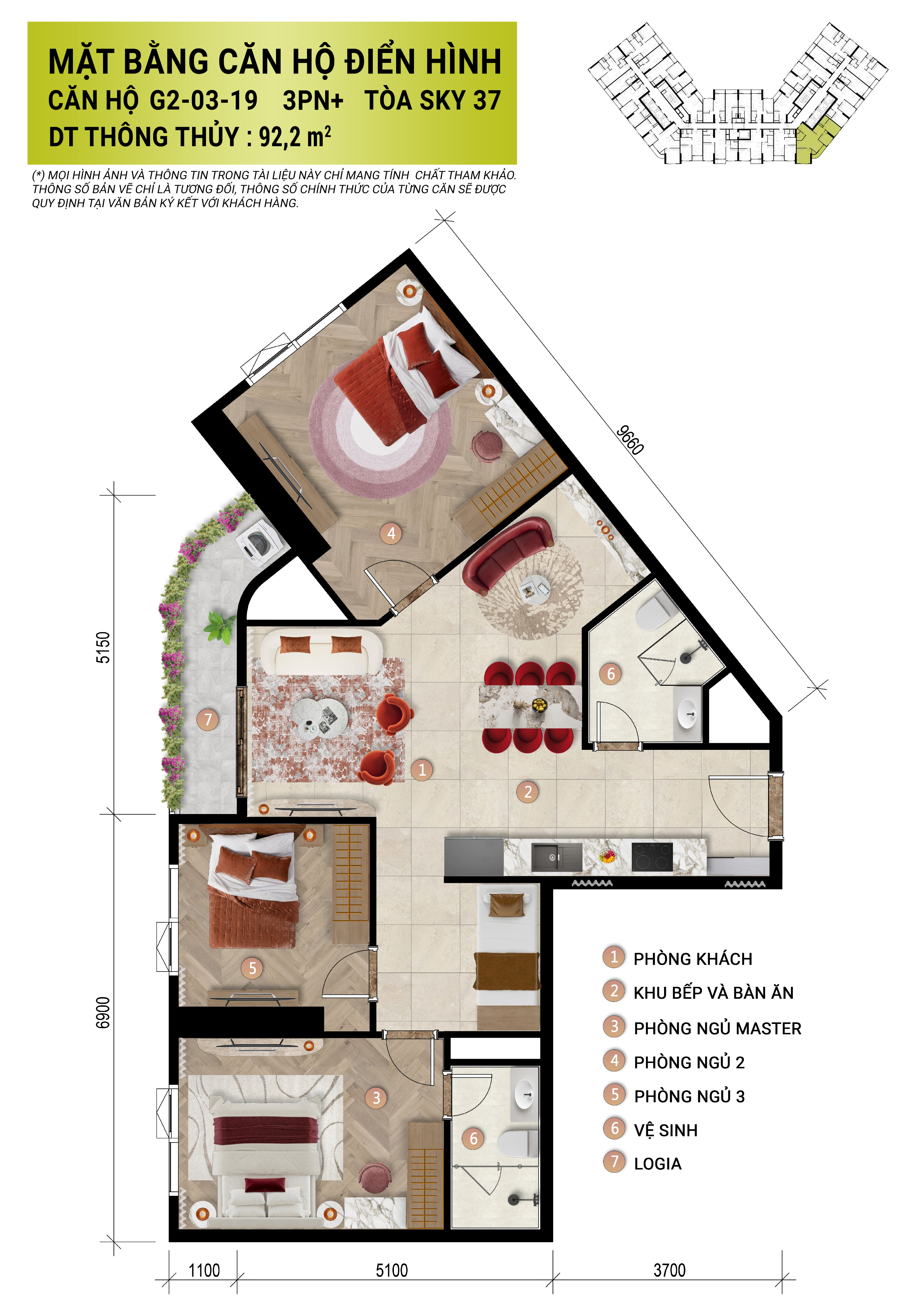 Layout căn hộ 3 phòng ngủ+